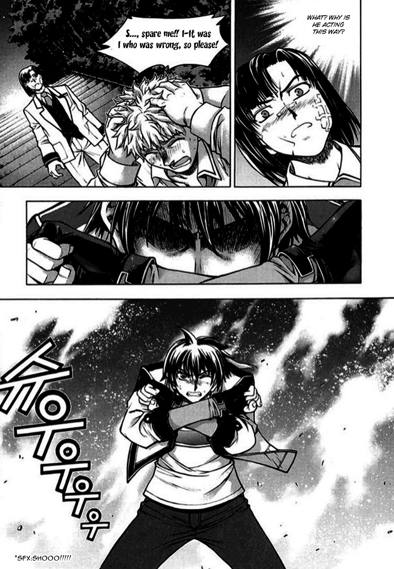 Shade: The Other Side of Light Chapter 2 page 9 - Chapter 2: Shin Soy