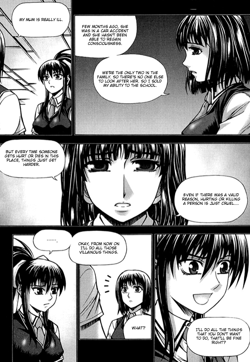 Shade: The Other Side of Light Chapter 20 page 11 - Chapter 20: An individual thoughts