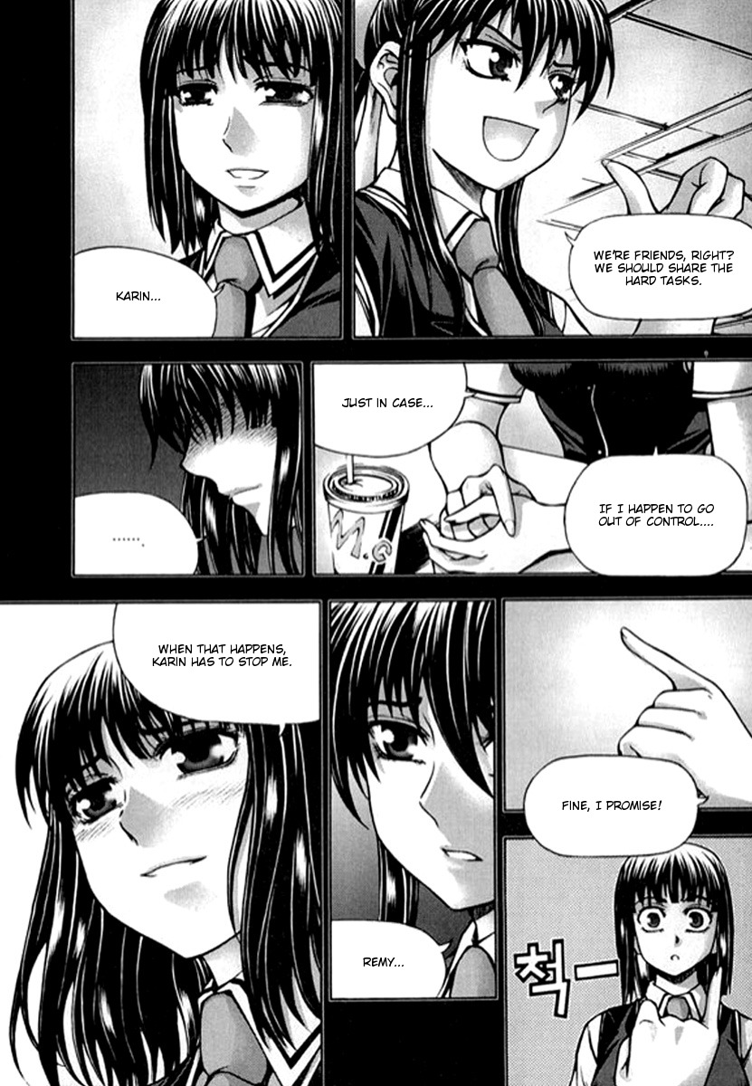 Shade: The Other Side of Light Chapter 20 page 12 - Chapter 20: An individual thoughts