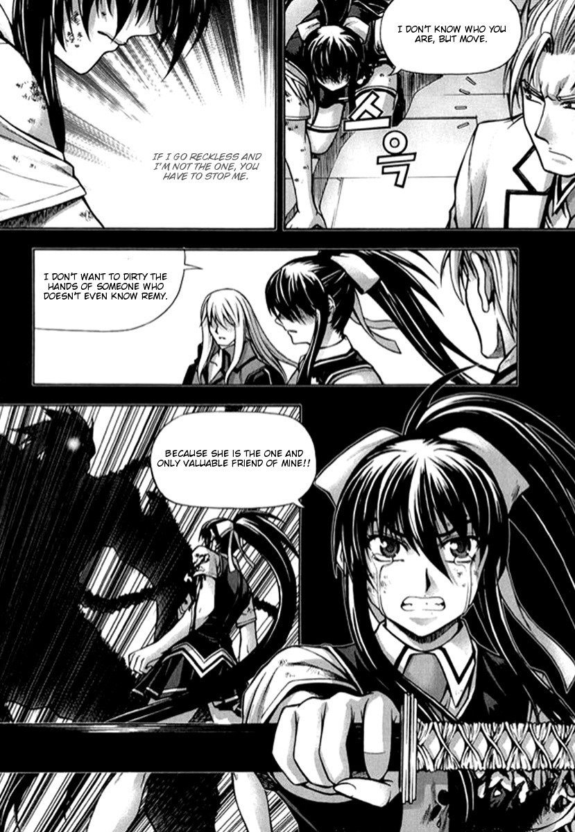 Shade: The Other Side of Light Chapter 20 page 17 - Chapter 20: An individual thoughts
