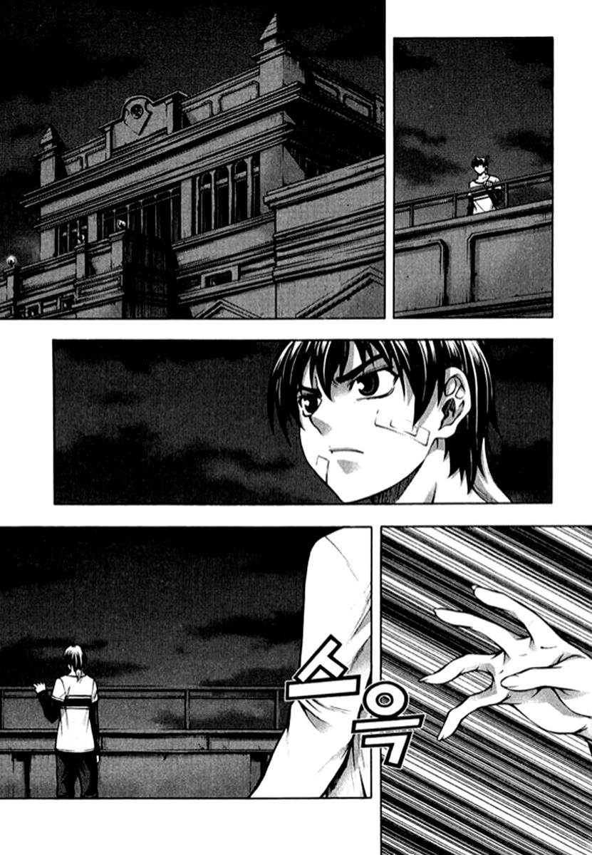 Shade: The Other Side of Light Chapter 20 page 2 - Chapter 20: An individual thoughts