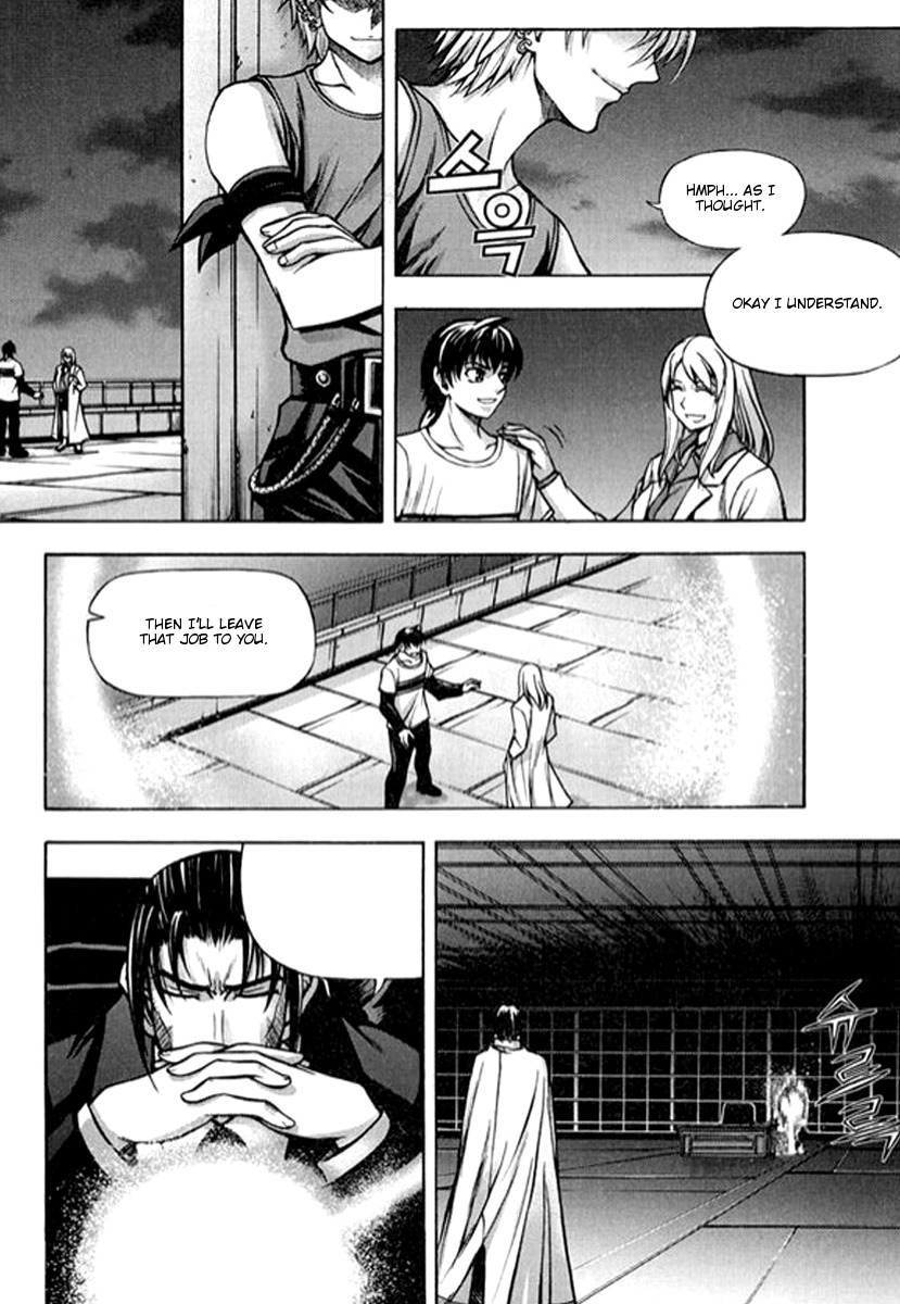 Shade: The Other Side of Light Chapter 20 page 21 - Chapter 20: An individual thoughts