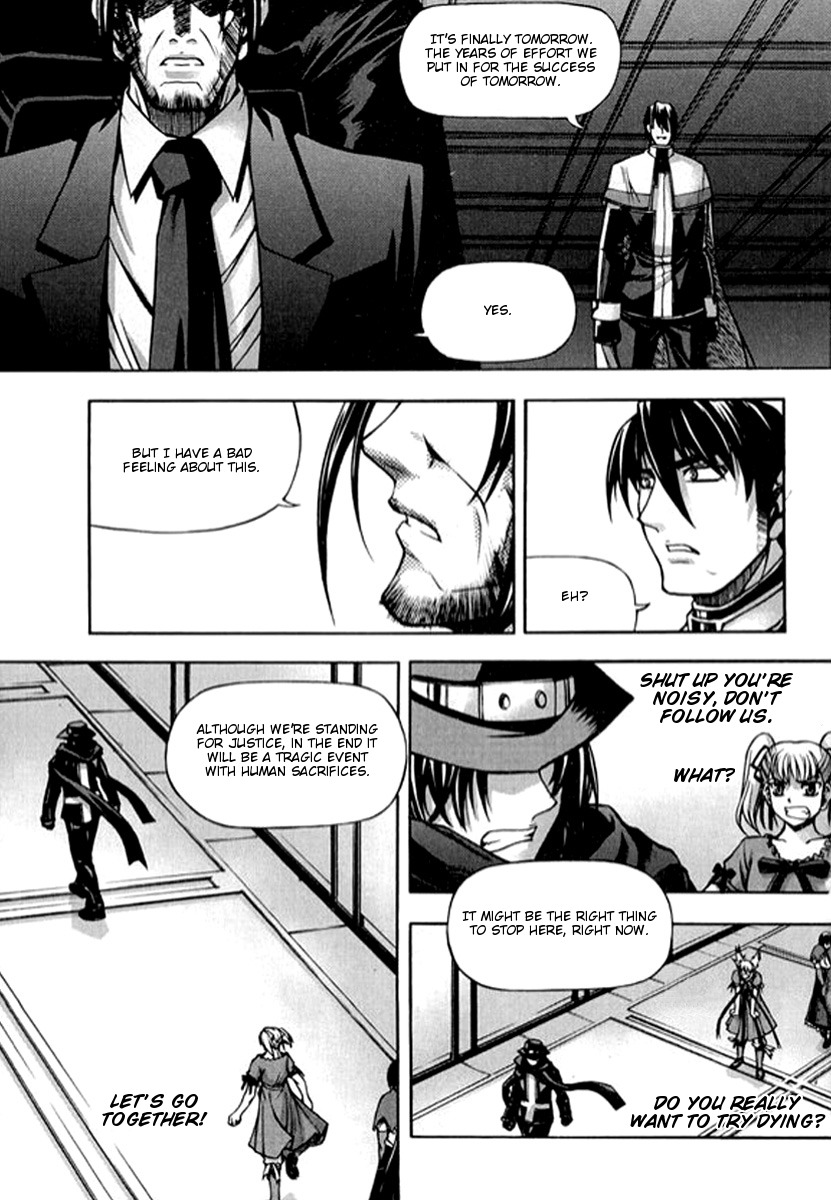 Shade: The Other Side of Light Chapter 20 page 22 - Chapter 20: An individual thoughts