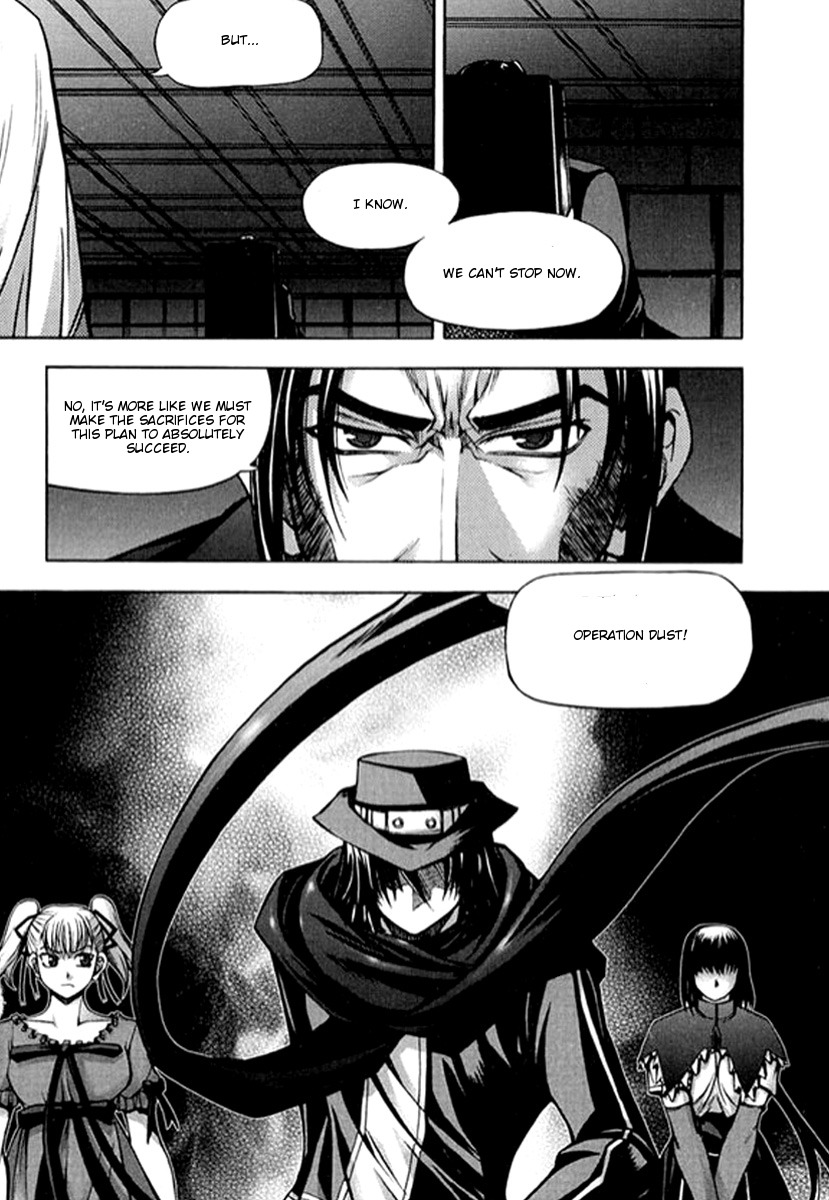 Shade: The Other Side of Light Chapter 20 page 23 - Chapter 20: An individual thoughts