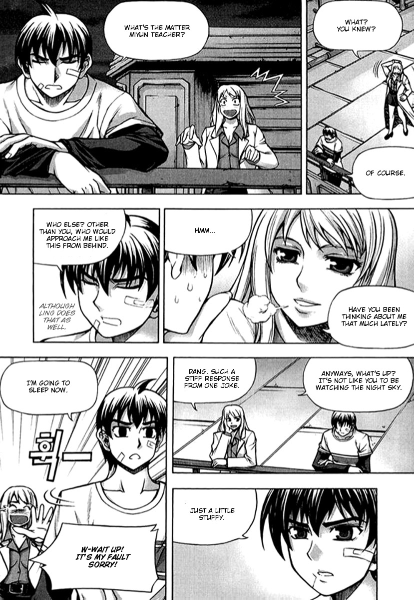 Shade: The Other Side of Light Chapter 20 page 3 - Chapter 20: An individual thoughts