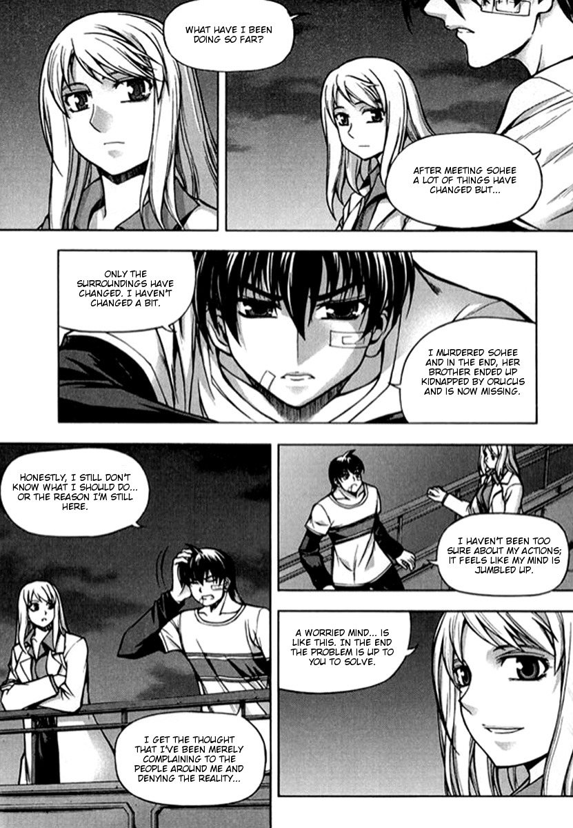 Shade: The Other Side of Light Chapter 20 page 4 - Chapter 20: An individual thoughts