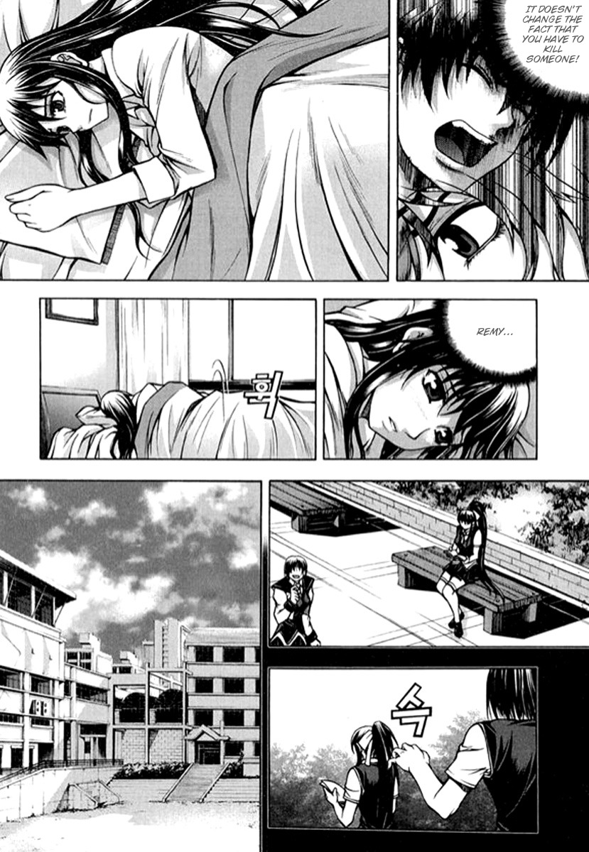 Shade: The Other Side of Light Chapter 20 page 7 - Chapter 20: An individual thoughts