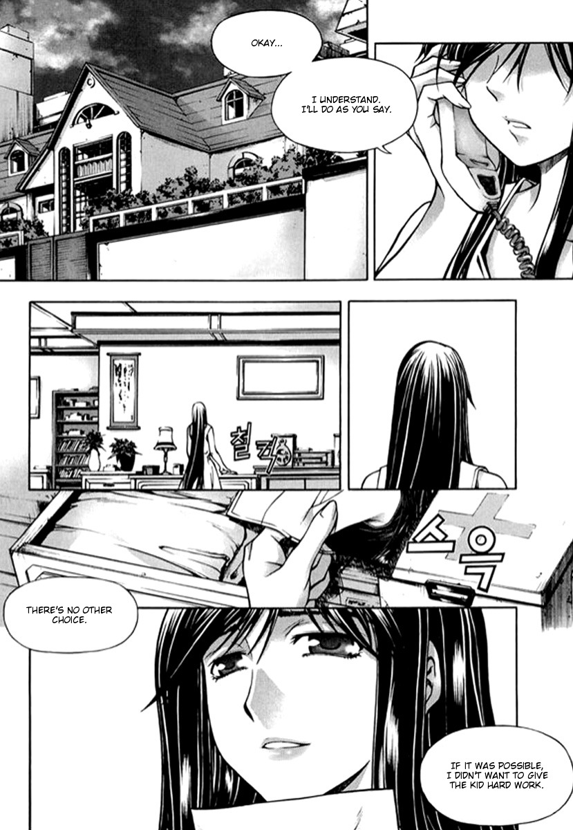 Shade: The Other Side of Light Chapter 21 page 1 - Chapter 21: A premonition