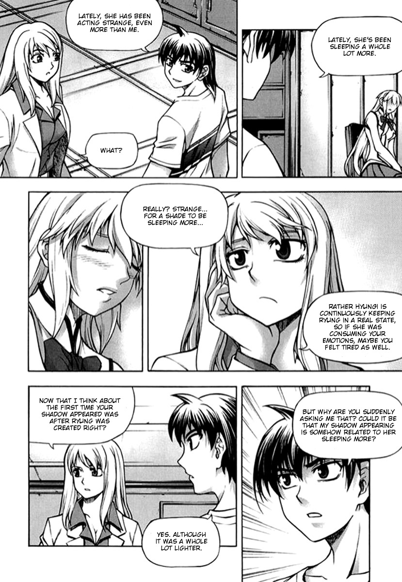 Shade: The Other Side of Light Chapter 21 page 13 - Chapter 21: A premonition