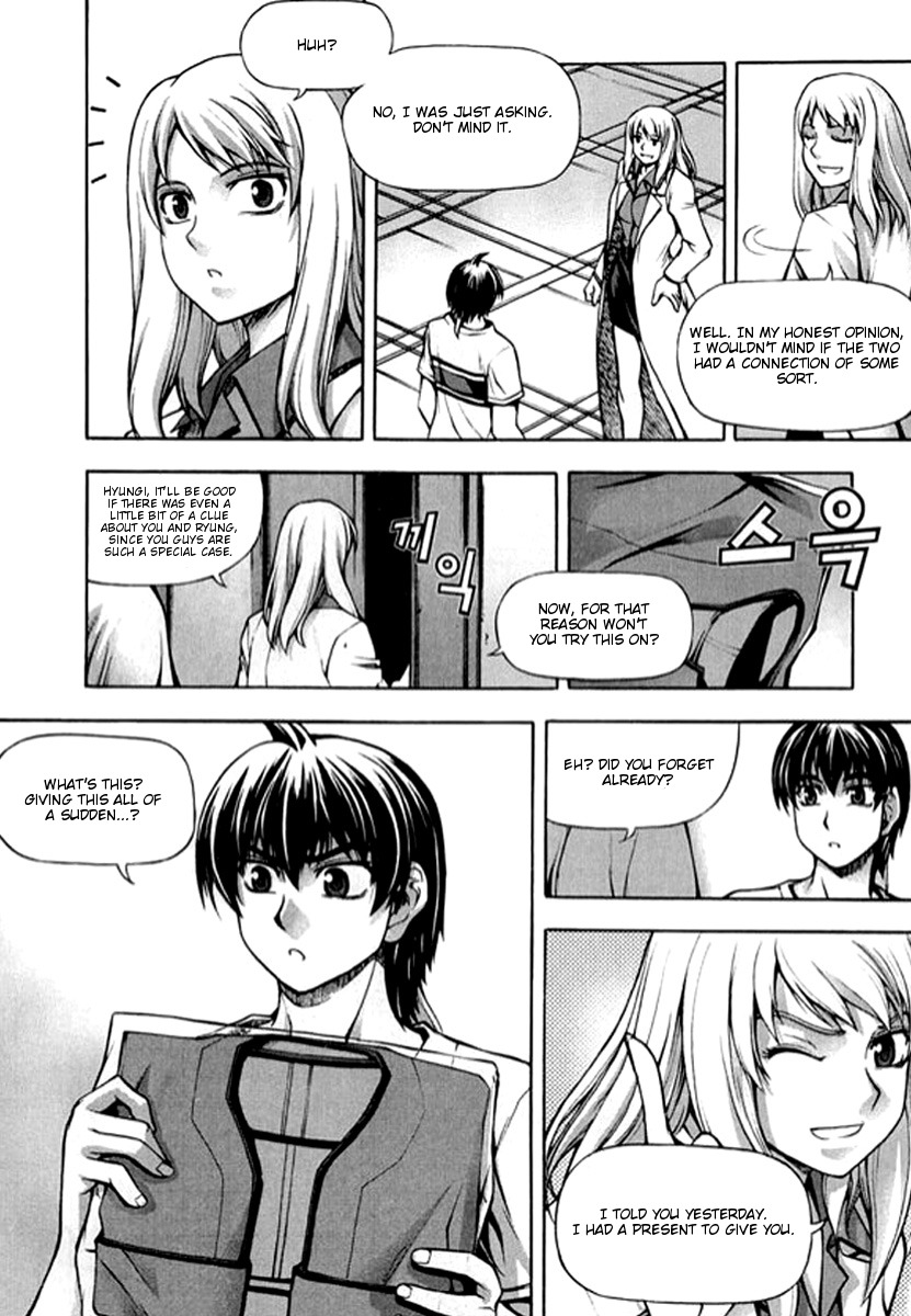 Shade: The Other Side of Light Chapter 21 page 14 - Chapter 21: A premonition