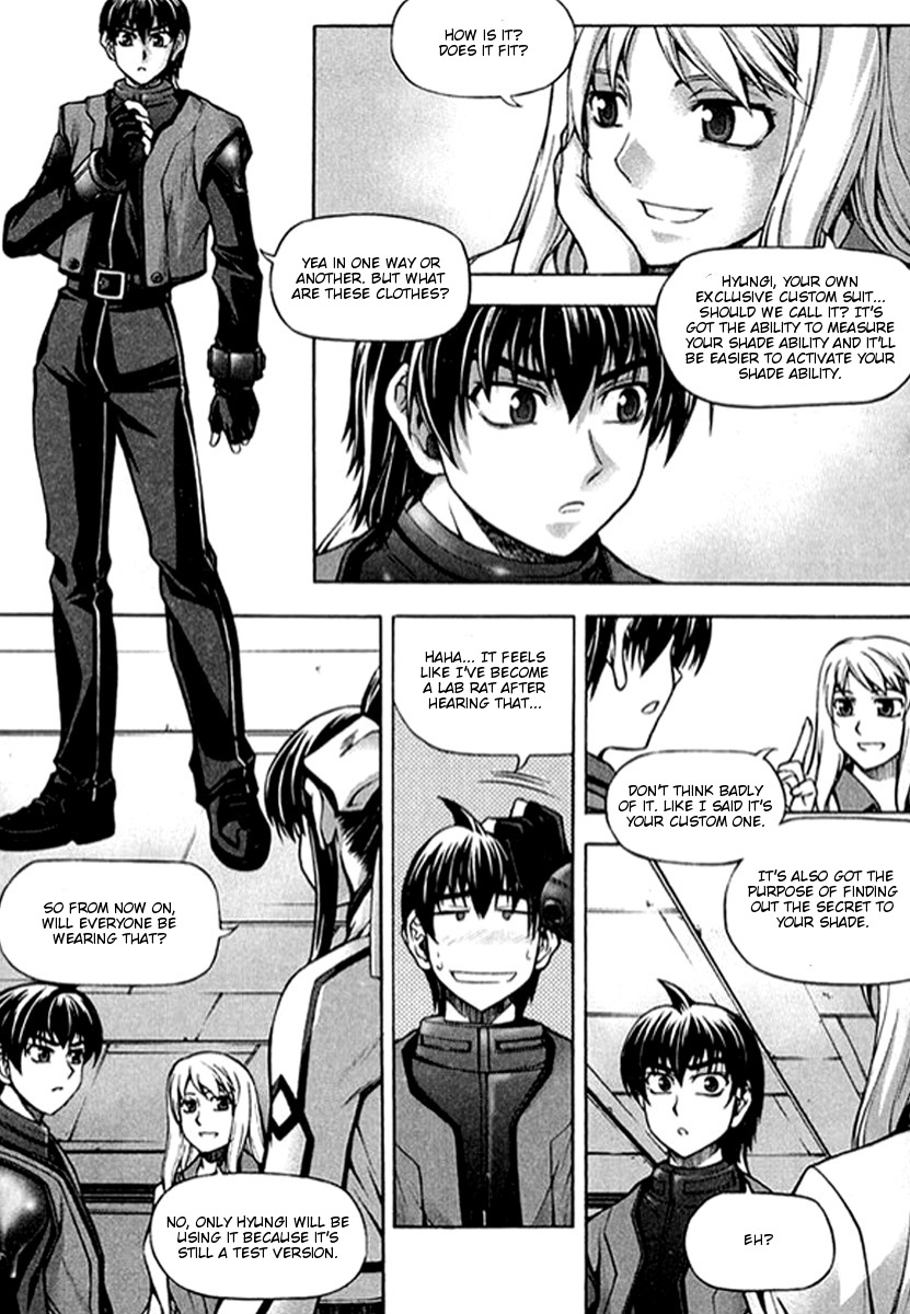 Shade: The Other Side of Light Chapter 21 page 18 - Chapter 21: A premonition