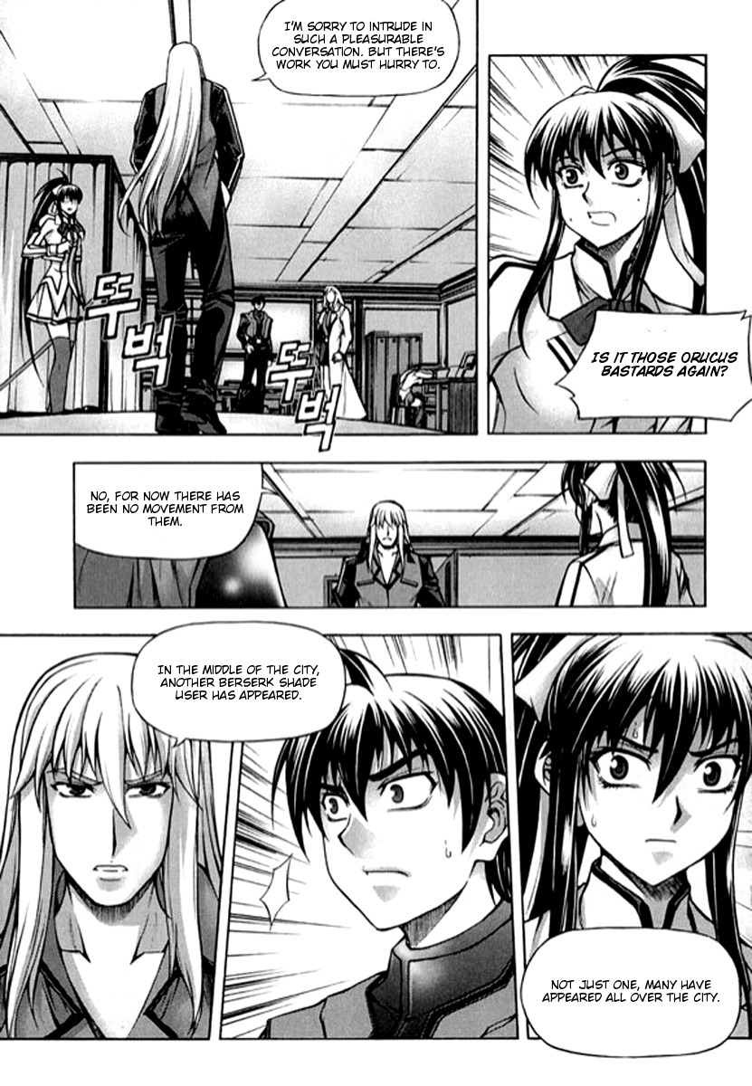 Shade: The Other Side of Light Chapter 21 page 20 - Chapter 21: A premonition