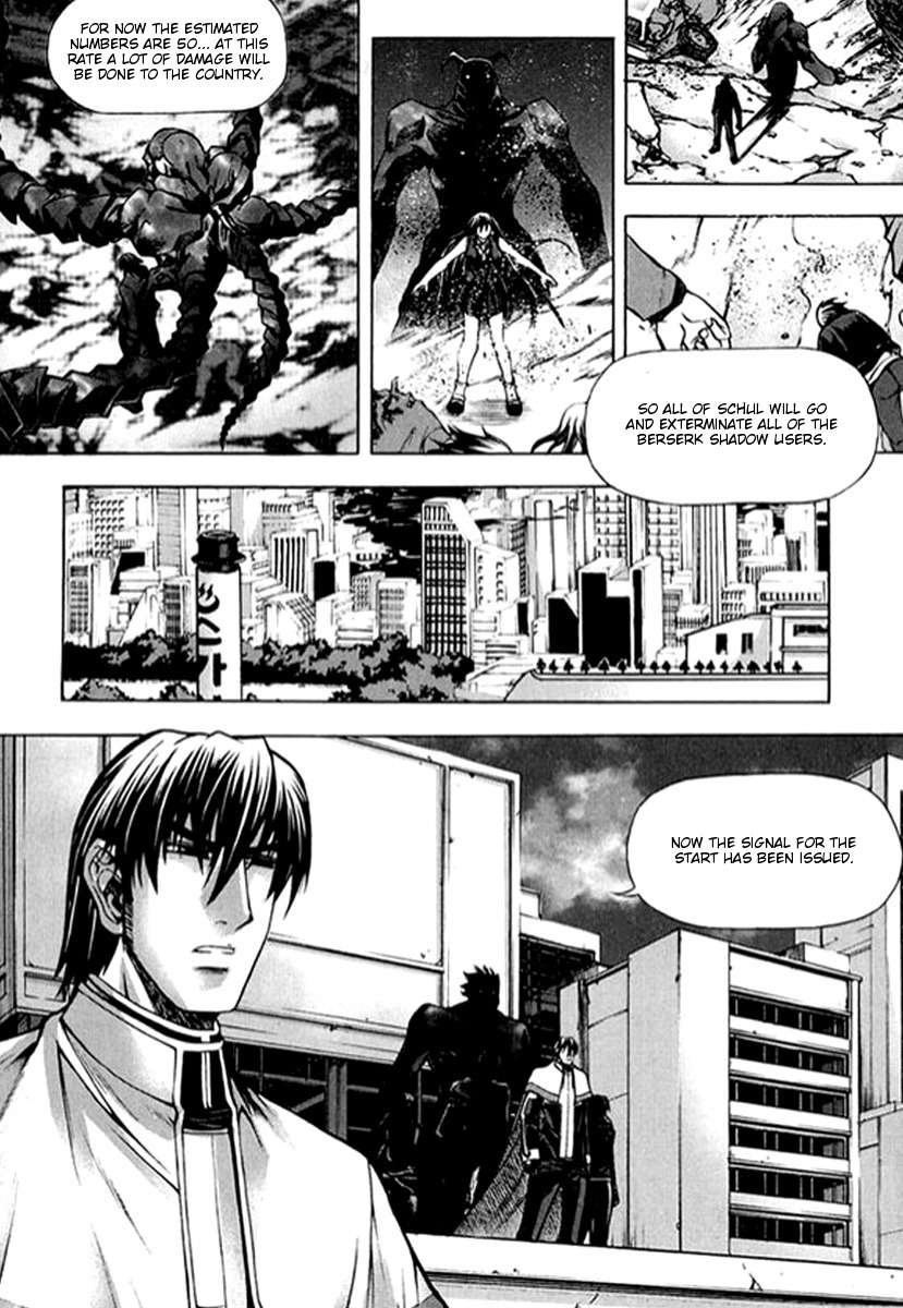 Shade: The Other Side of Light Chapter 21 page 21 - Chapter 21: A premonition