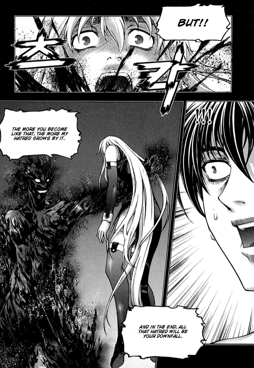 Shade: The Other Side of Light Chapter 21 page 5 - Chapter 21: A premonition
