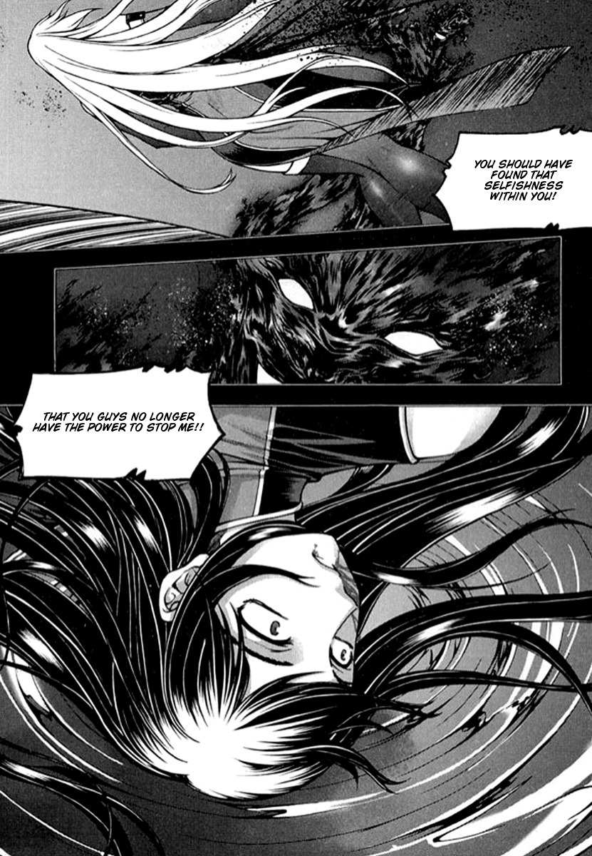 Shade: The Other Side of Light Chapter 21 page 6 - Chapter 21: A premonition