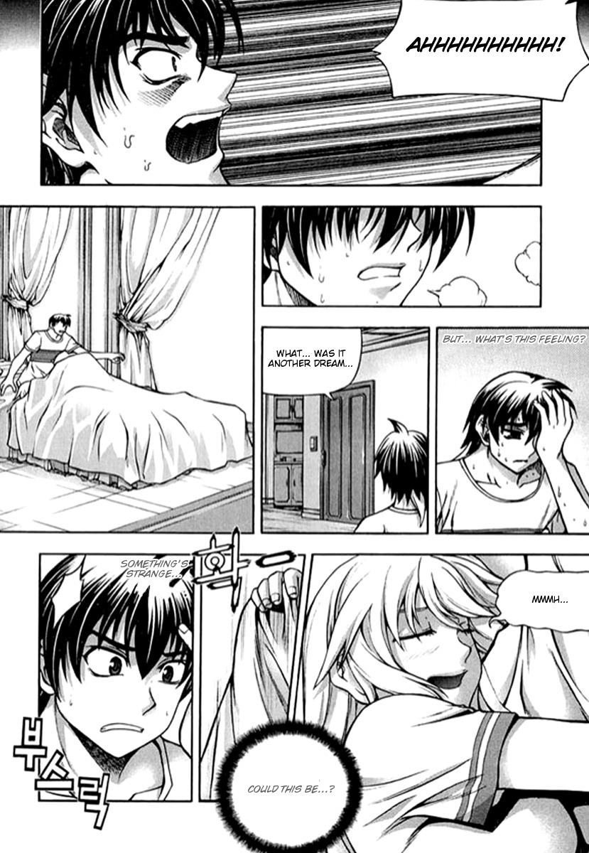 Shade: The Other Side of Light Chapter 21 page 7 - Chapter 21: A premonition