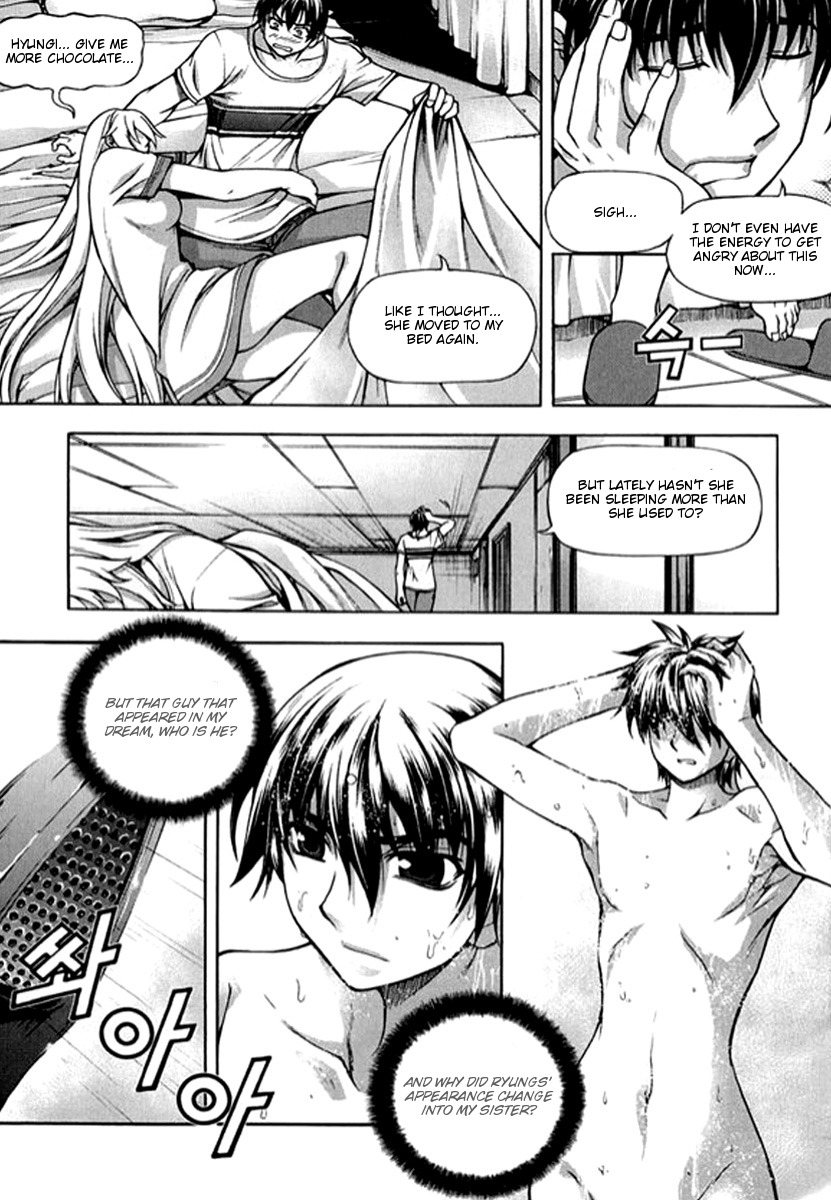 Shade: The Other Side of Light Chapter 21 page 8 - Chapter 21: A premonition