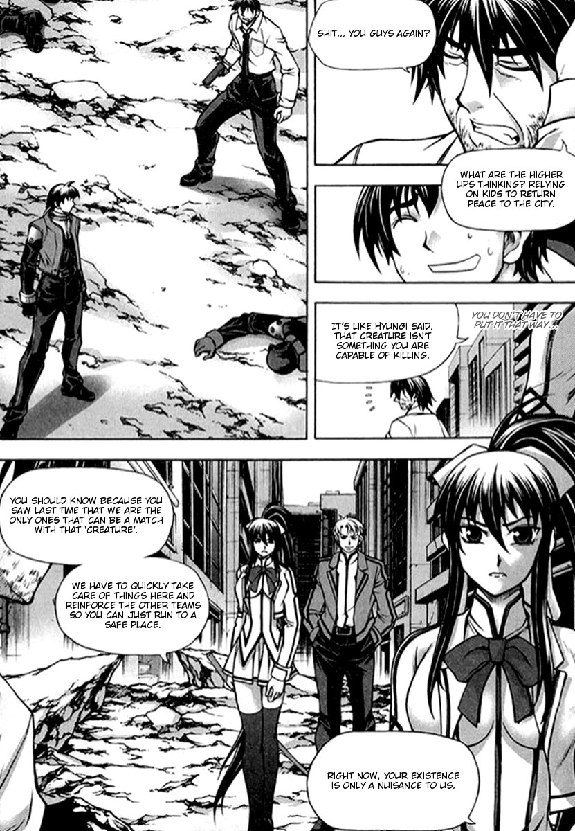 Shade: The Other Side of Light Chapter 22 page 4 - Chapter 22: Reunion