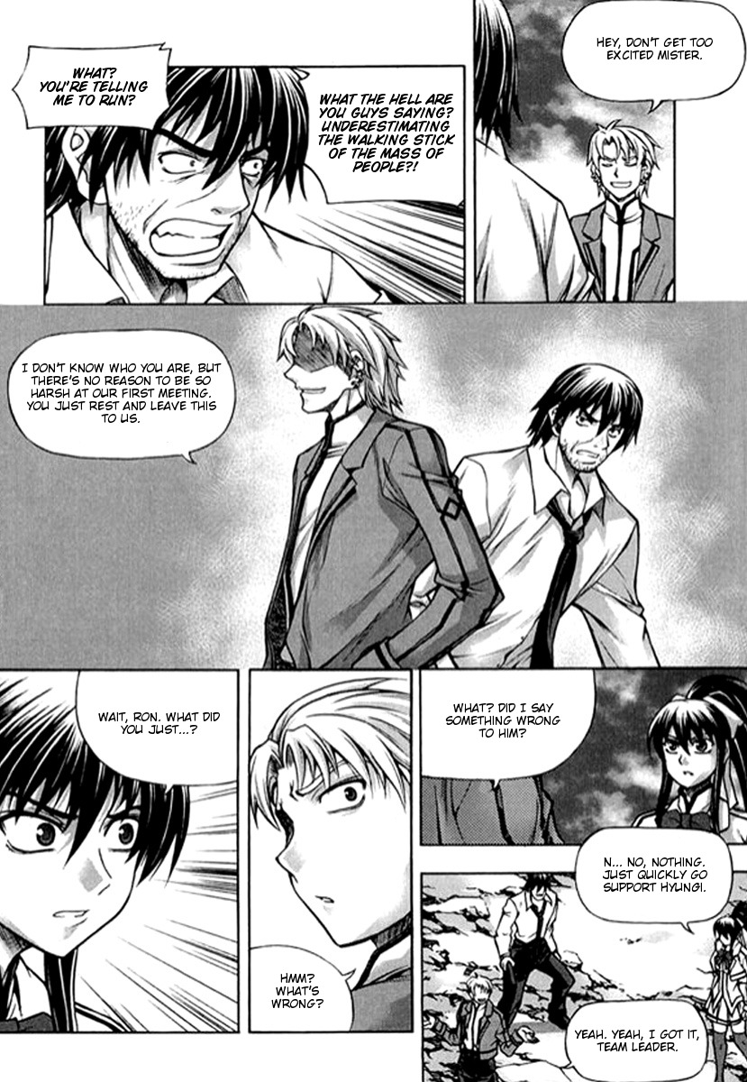 Shade: The Other Side of Light Chapter 22 page 5 - Chapter 22: Reunion