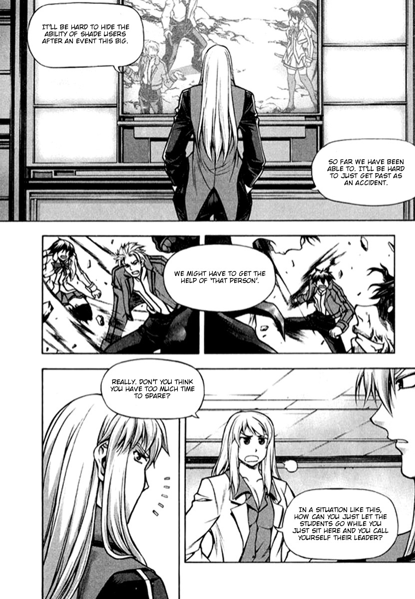 Shade: The Other Side of Light Chapter 22 page 6 - Chapter 22: Reunion