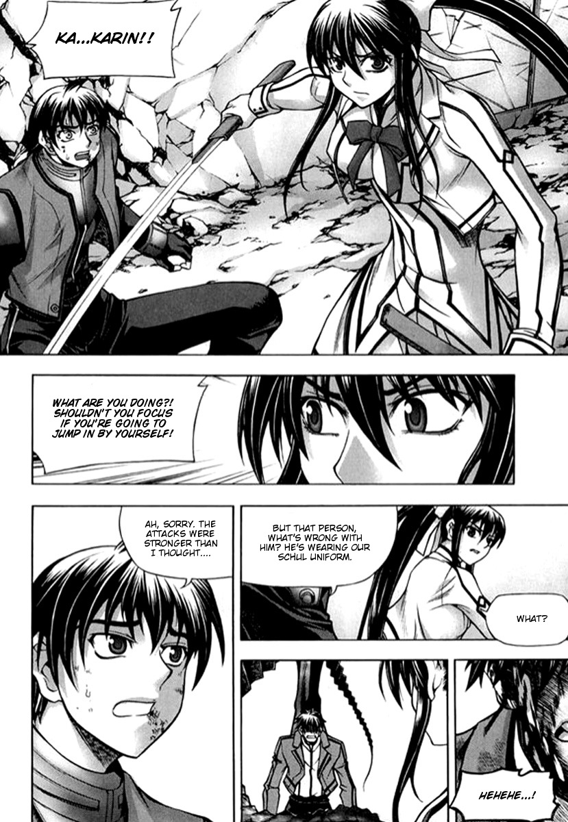 Shade: The Other Side of Light Chapter 22 page 9 - Chapter 22: Reunion