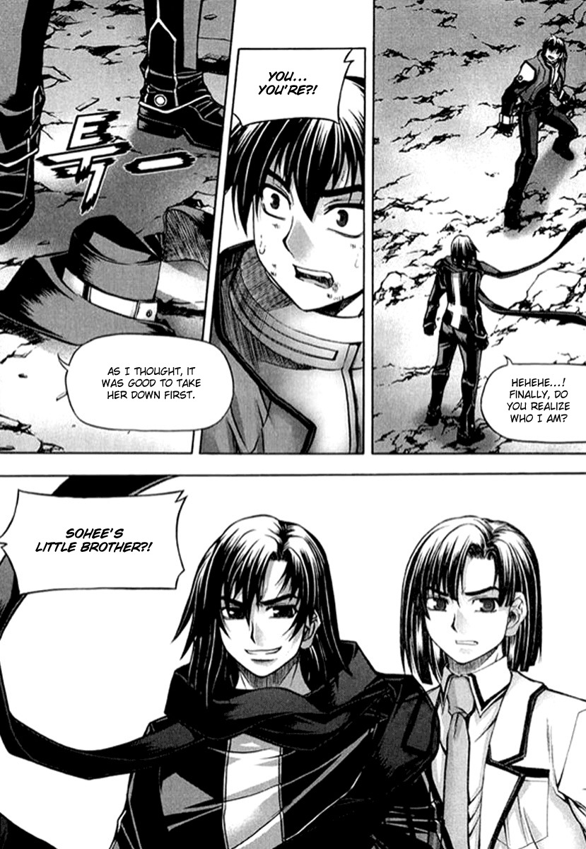 Shade: The Other Side of Light Chapter 23 page 10 - Chapter 23: Dark cloud