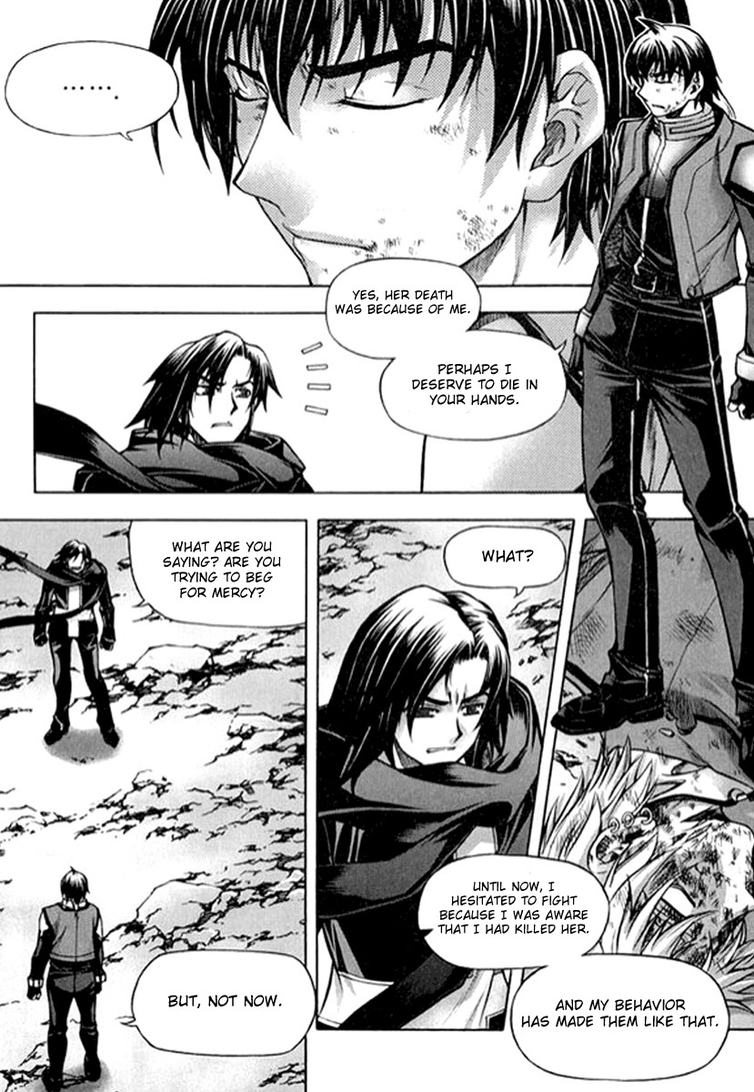 Shade: The Other Side of Light Chapter 23 page 12 - Chapter 23: Dark cloud