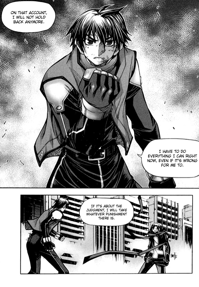 Shade: The Other Side of Light Chapter 23 page 13 - Chapter 23: Dark cloud