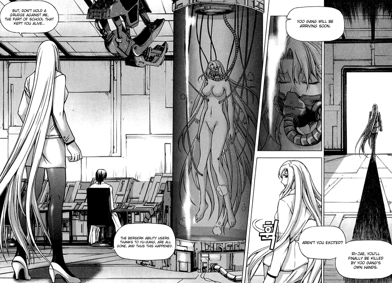 Shade: The Other Side of Light Chapter 23 page 21 - Chapter 23: Dark cloud