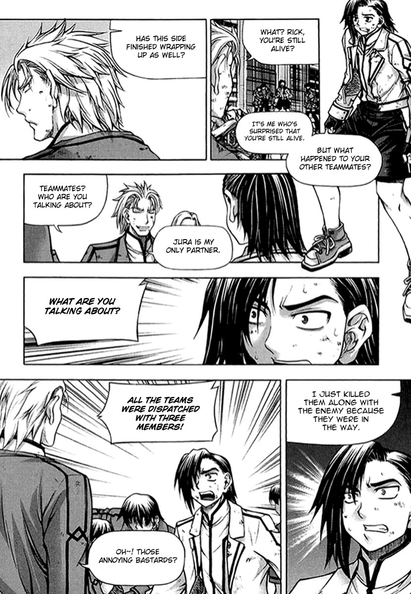 Shade: The Other Side of Light Chapter 23 page 3 - Chapter 23: Dark cloud