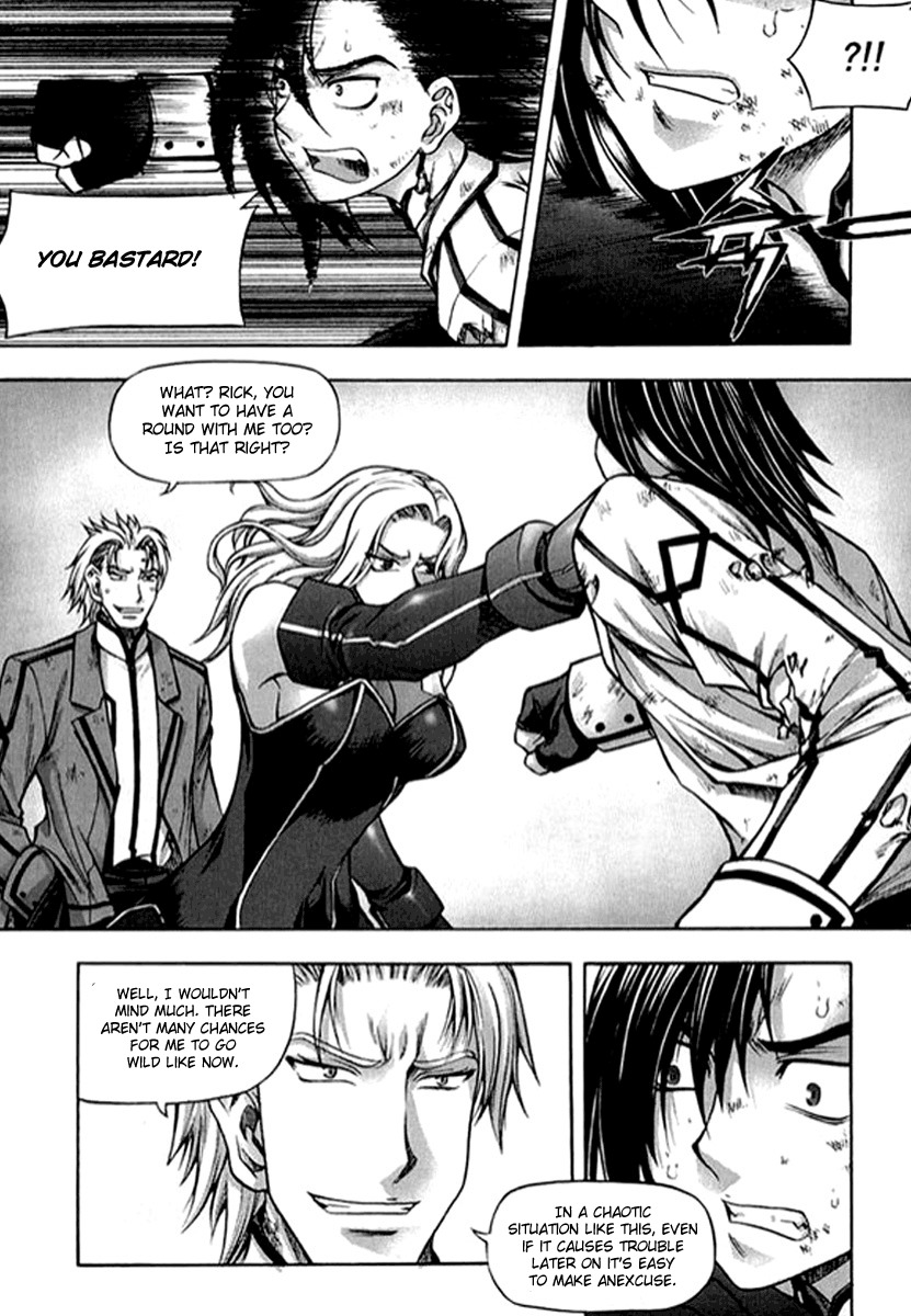 Shade: The Other Side of Light Chapter 23 page 4 - Chapter 23: Dark cloud