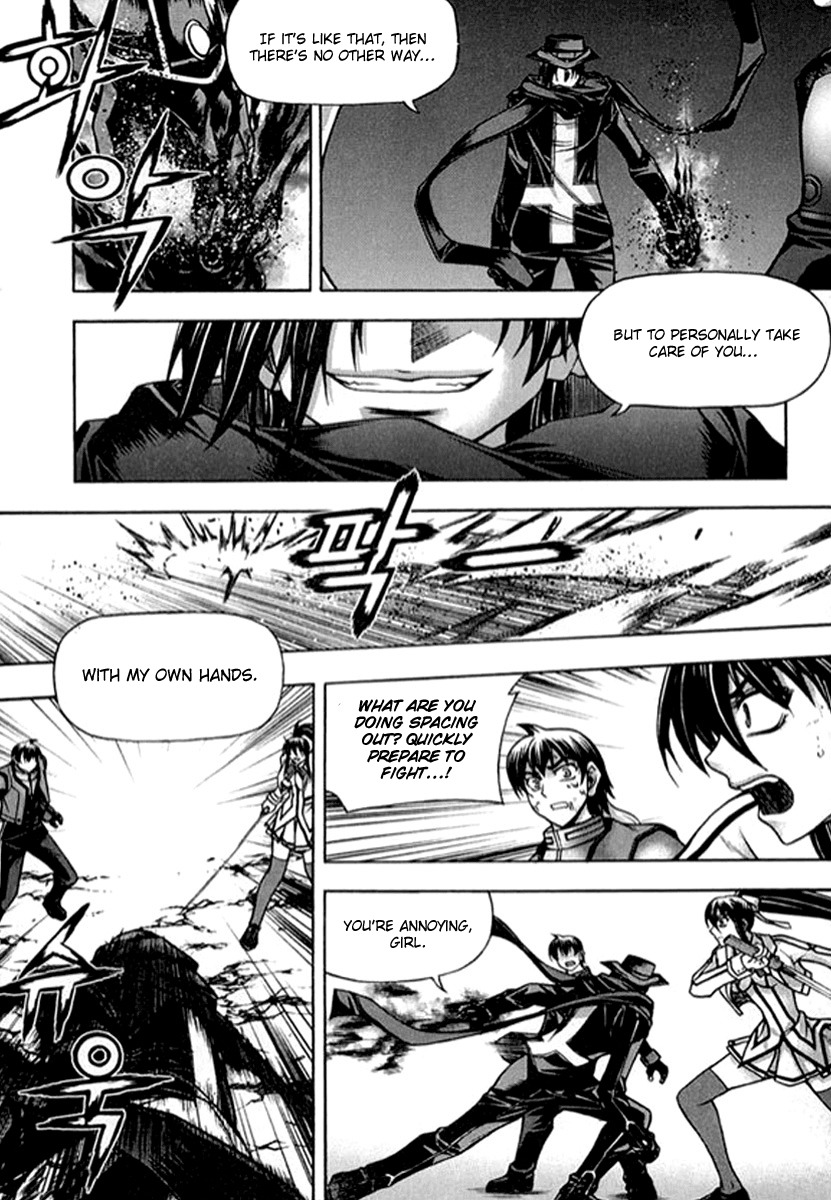 Shade: The Other Side of Light Chapter 23 page 7 - Chapter 23: Dark cloud
