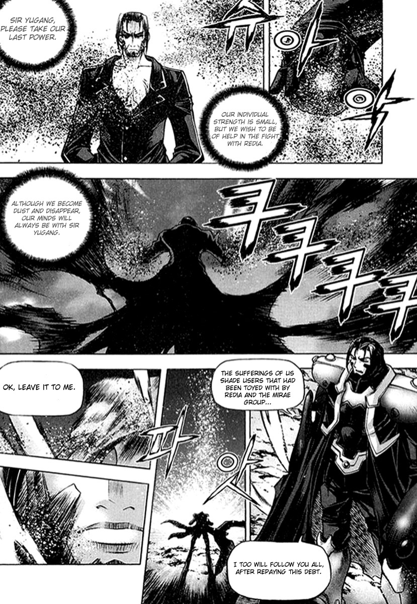 Shade: The Other Side of Light Chapter 24 page 11 - Chapter 24: Older sister