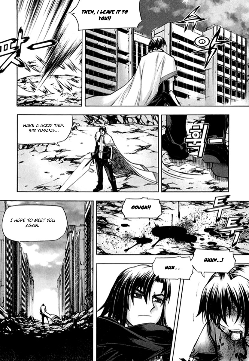 Shade: The Other Side of Light Chapter 24 page 13 - Chapter 24: Older sister
