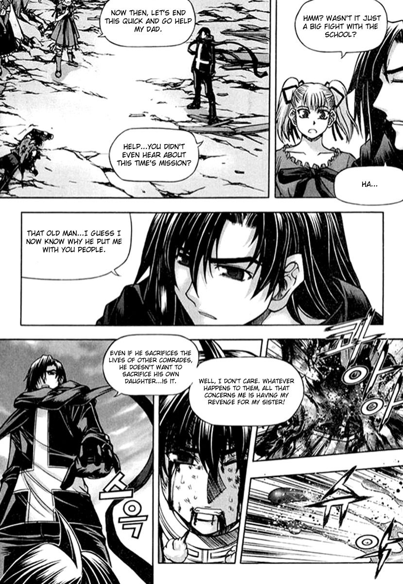 Shade: The Other Side of Light Chapter 24 page 15 - Chapter 24: Older sister