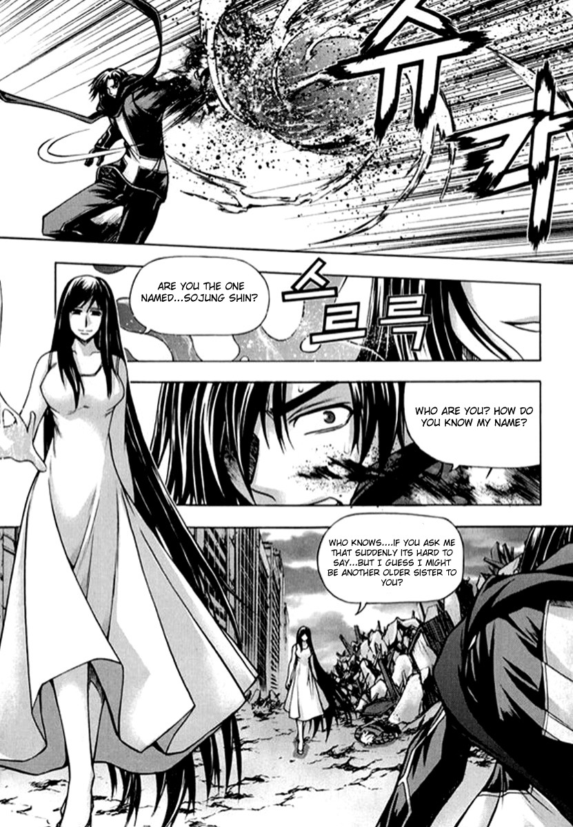 Shade: The Other Side of Light Chapter 24 page 16 - Chapter 24: Older sister