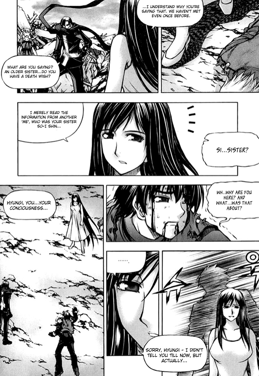 Shade: The Other Side of Light Chapter 24 page 17 - Chapter 24: Older sister