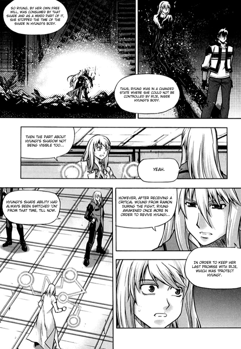 Shade: The Other Side of Light Chapter 24 page 4 - Chapter 24: Older sister
