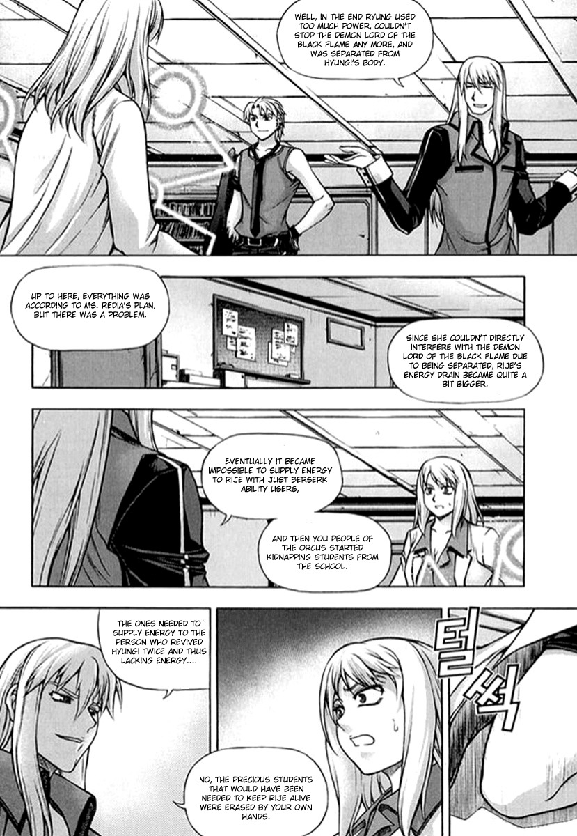 Shade: The Other Side of Light Chapter 24 page 5 - Chapter 24: Older sister