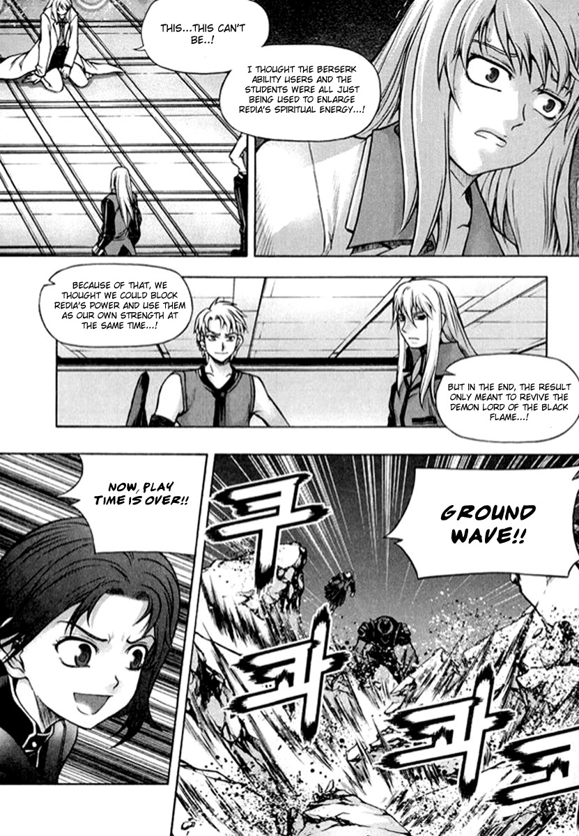 Shade: The Other Side of Light Chapter 24 page 6 - Chapter 24: Older sister