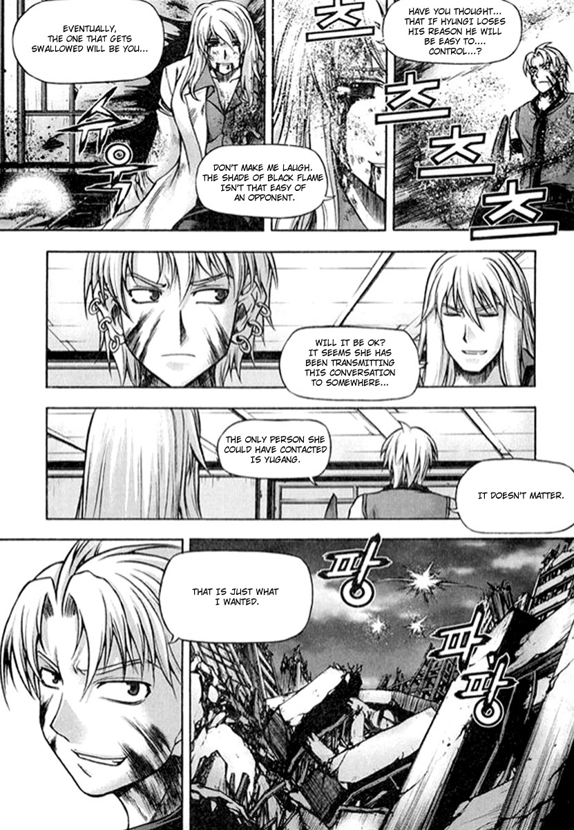 Shade: The Other Side of Light Chapter 25 page 11 - Chapter 25: The shade of black flames