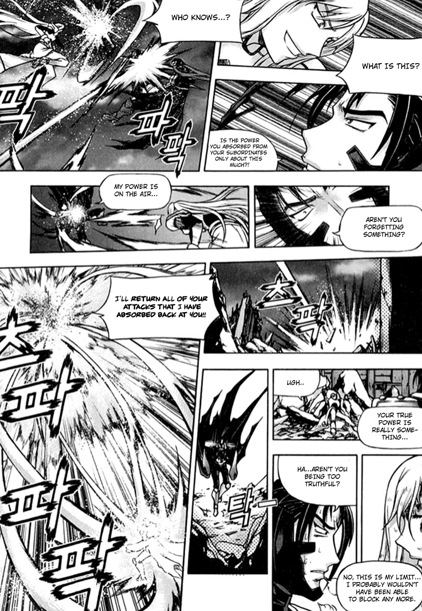 Shade: The Other Side of Light Chapter 25 page 12 - Chapter 25: The shade of black flames