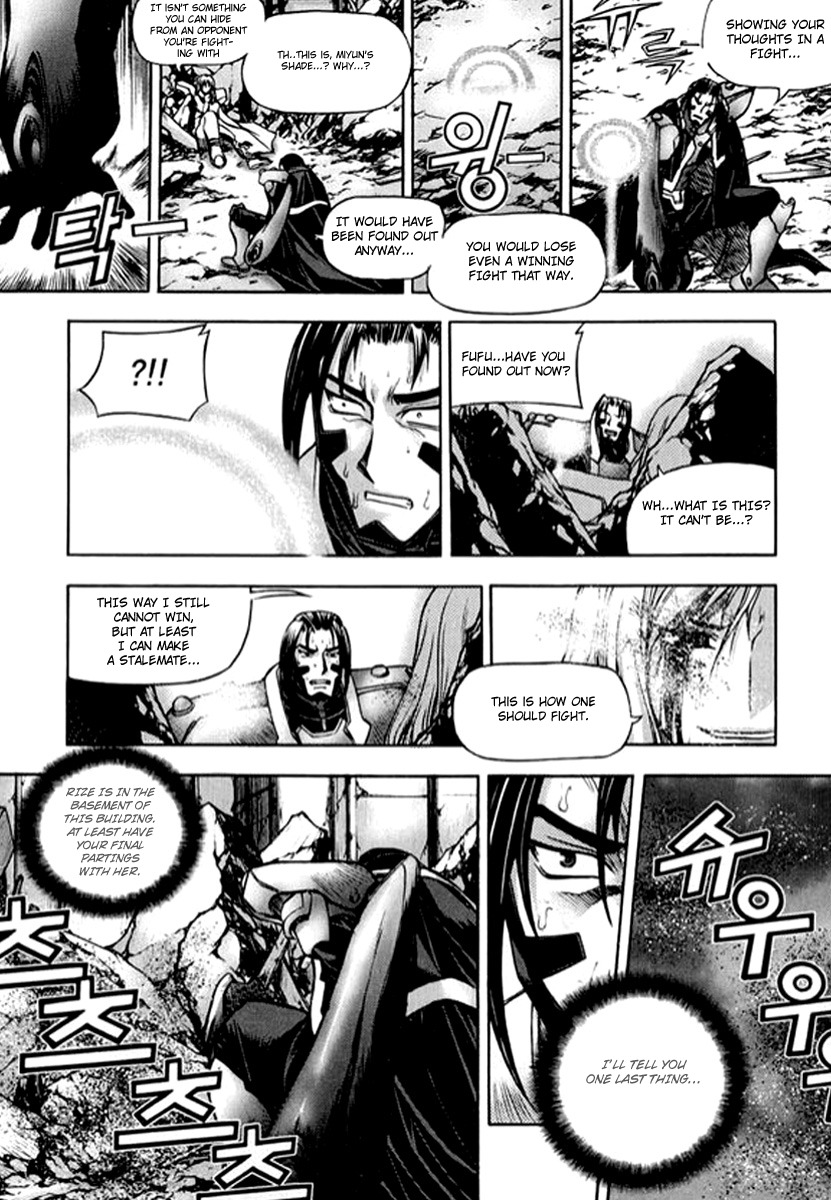 Shade: The Other Side of Light Chapter 25 page 13 - Chapter 25: The shade of black flames