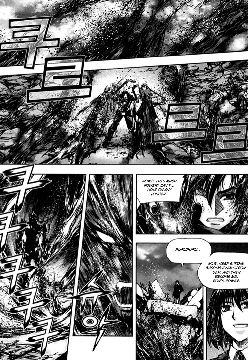Shade: The Other Side of Light Chapter 25 page 14 - Chapter 25: The shade of black flames