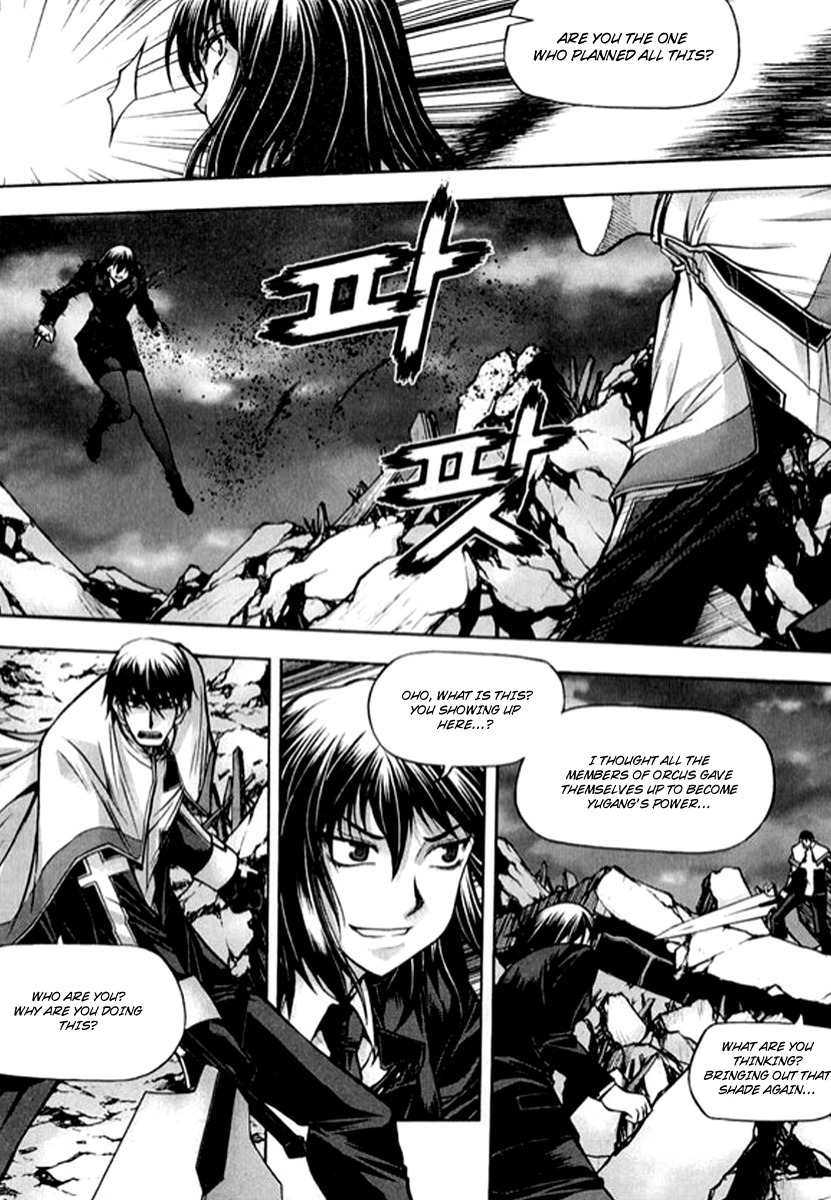 Shade: The Other Side of Light Chapter 25 page 15 - Chapter 25: The shade of black flames