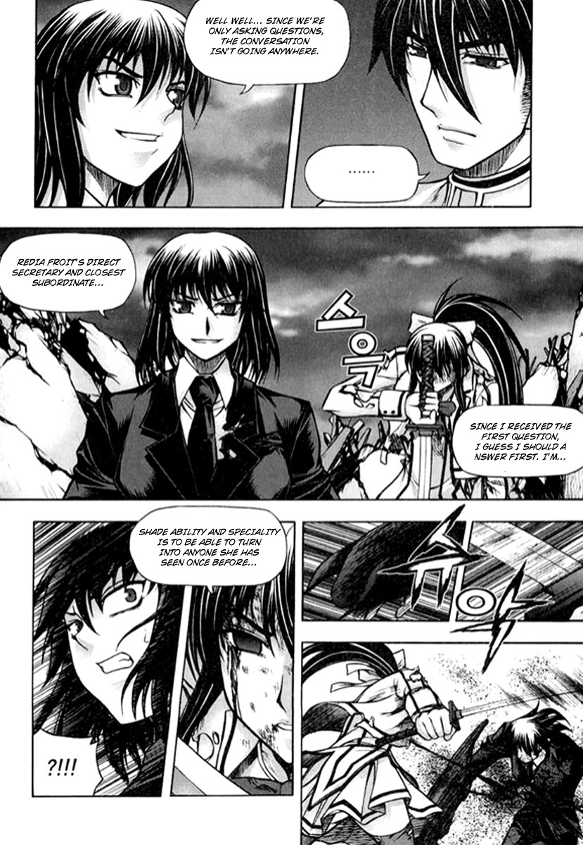 Shade: The Other Side of Light Chapter 25 page 16 - Chapter 25: The shade of black flames