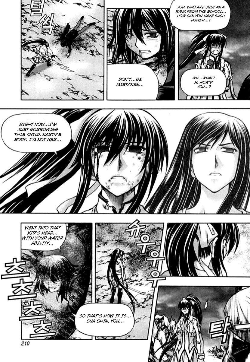 Shade: The Other Side of Light Chapter 25 page 17 - Chapter 25: The shade of black flames