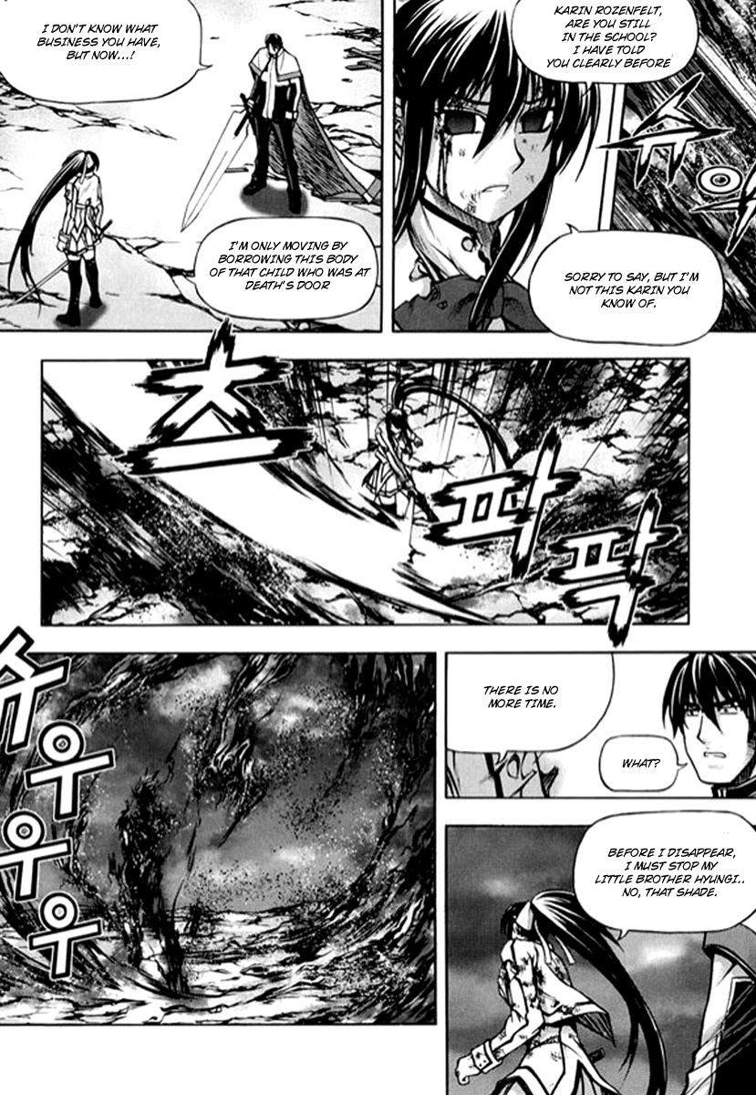Shade: The Other Side of Light Chapter 25 page 18 - Chapter 25: The shade of black flames