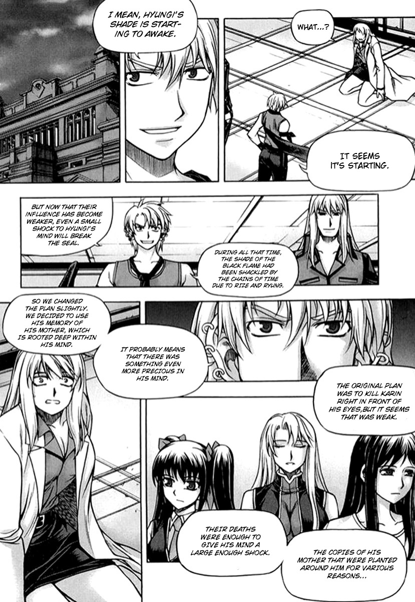 Shade: The Other Side of Light Chapter 25 page 2 - Chapter 25: The shade of black flames