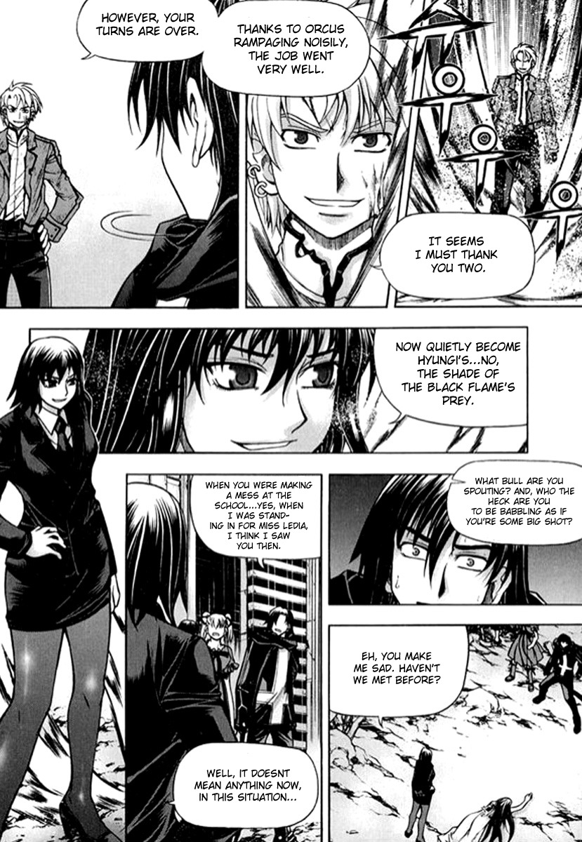 Shade: The Other Side of Light Chapter 25 page 4 - Chapter 25: The shade of black flames